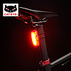 猫眼（CATEYE） TL-LD700尾灯USB充电山地自行车灯骑行尾灯警示灯装备 RAPID x3尾灯