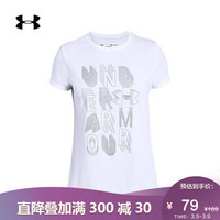 安德玛官方 UA Linear女童 运动短袖T恤 Under Armour-1327895 白色100 童L