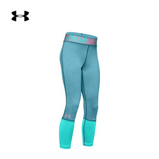 Under Armour 安德玛官方 UA女童 Heather Ankle运动长裤-1347110 天蓝色417 童S