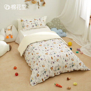 棉花堂针织被套婴儿童床上用品纯棉幼儿园宝宝小孩床品被罩单件冬 奇幻自然 150*120cm