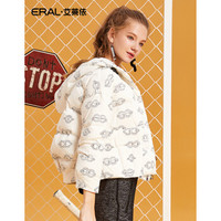 艾莱依明星同款时尚印花羽绒服女短款轻薄ERAL12077-FDAA 白色 175/96A/XXL