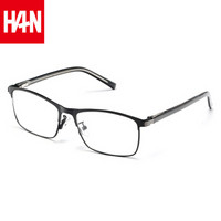 HAN 汉 男眼镜框配1.60防蓝光镜片