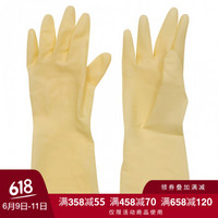 无印良品（MUJI） 天然橡胶手套 天然色 30cm