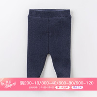 davebella戴维贝拉秋冬季儿童毛线裤 宝宝打底裤DB6495 牛仔蓝 4T/100cm(建议身高90-100cm)