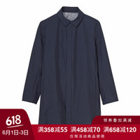 无印良品 MUJI 男式 使用不易沾水锦纶带 立领大衣 海军蓝 XL