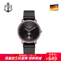新品PAULHEWITT手表男德国潮流防水简约时尚休闲石英表男皮带PH腕表 皮带款-幻金黑色