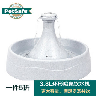 贝适安（PetSafe）美国Drinkwell宠物智能饮水机360自动循环喷泉喝水器多只猫咪狗狗水盆 360塑料款 3.8L