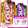 Four Loko 四洛克 果味啤酒 695ml