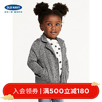 Old Navy 女童加绒机车夹克