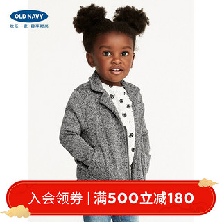 Old Navy 女童加绒机车夹克