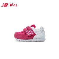 New Balance NB童鞋 小童男女童鞋 儿童运动鞋复古鞋 KV574QPI/玫红色 27.5码/16cm