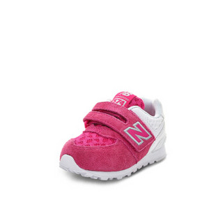 New Balance NB童鞋 小童男女童鞋 儿童运动鞋复古鞋 KV574QPI/玫红色 27.5码/16cm
