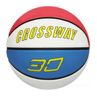 克洛斯威橡胶篮球752室内外水泥地耐磨幼儿园儿童学生3-4-5-6-7号纯色篮球 红蓝白 7号球 成人男子用球（直径24.6cm）
