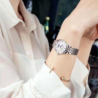 FREDERIQUE CONSTANT 康斯登 超薄系列 FC-206MPWD1S6B 女士石英手表