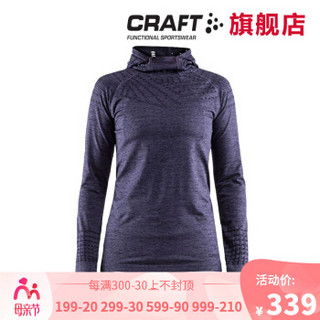 CRAFT/夸夫特 Core 2.0 女款无缝健身帽衫 训练跑步运动连帽衫 混合紫 女款 S