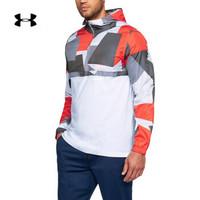 安德玛官方UA Sportstyle Wind男子运动夹克 Under Armour-1311107 白色101 XL