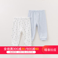 davebella戴维贝拉秋冬男女童时尚打底裤新生婴儿居家裤子两件装 浅蓝音乐符组合 90cm(3T(建议身高80-90cm))