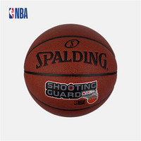 NBA-Spalding斯伯丁 Shooting Guard 7号 PU篮球  76-411Y 图片色