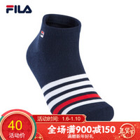 FILA 斐乐官方White Line 男士低腰袜 2019秋季新款运动休闲袜子男袜 传奇蓝-NV XS