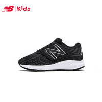 New Balance NB童鞋男 飞机鞋 中童鞋运动鞋 KVRUSBSP/黑色 28.5码/17cm
