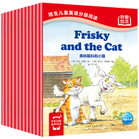 《培生幼儿英语》(全12册)