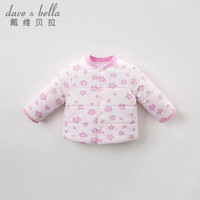 davebella戴维贝拉冬季新品男女童儿童加厚保暖棉服 宝宝棉袄棉衣 梅花 100cm(4Y(建议身高90-100cm))