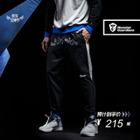 MSGD运动卫衣 男子春季套头上衣 运动裤 M