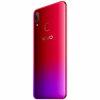 vivo U1 4G手机 4GB+64GB 极光红