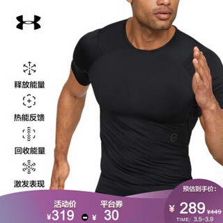 安德玛官方 UA RUSH 男子 强力伸缩型短袖T恤 Under Armour-1327644 黑色001 L