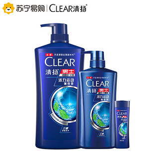 CLEAR 清扬 活力运动薄荷型 洗发露套装（1kg+500g+100g）