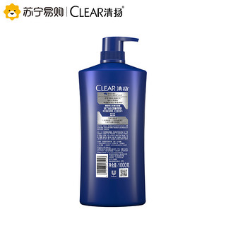 CLEAR 清扬 活力运动薄荷型 洗发露套装（1kg+500g+100g）