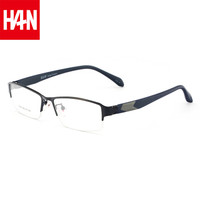 汉(HAN)近视眼镜框男女款 商务时尚光学眼镜架成品眼镜 M940 亮黑蓝 配1.56非球面防蓝光镜片(0-400度)