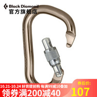 黑钻/BD 户外登山攀岩装备螺纹丝扣锁-Rocklock Screwgate 210251 N/A（不区分颜色）