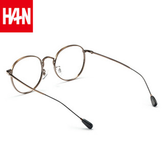 汉（HAN）复古近视眼镜框架男女款 舒适素颜镜框眼镜文艺学生 42079 棕色 配1.56非球面防蓝光镜片(0-400度)