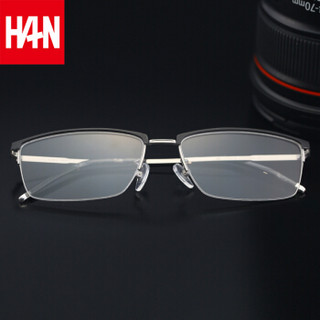 汉（HAN）近视眼镜女 眼镜架半框纯钛眼睛框镜架女平光近视镜眼镜框女  42066 哑银 配1.56非球面防蓝光镜片(0-400度)