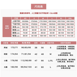 CRAFT夸夫特 男款红标舒适保暖透气排汗贴身层冬季跑步健身登山滑雪户外运动功能内衣 黑色套装 L