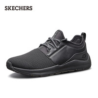 SKECHERS 斯凯奇 52889 男款休闲运动鞋