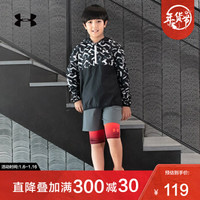 Under Armour 安德玛官方 UA男童 BTH Splash 运动短裤-1328987 灰色012 童S