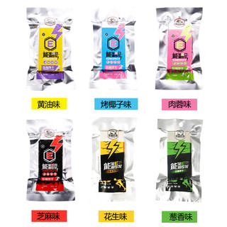LEISURE FARM 休闲农场 压缩饼干 250g