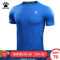 KELME卡尔美夏季休闲男运动T恤快干透气圆领跑步短袖871002 彩兰 2XL/185
