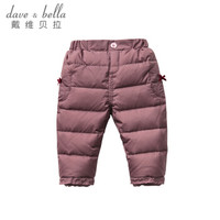davebella戴维贝拉女童冬装羽绒裤子 宝宝加厚裤子DB2960 灰紫色 4T/100cm(建议身高90-100cm)