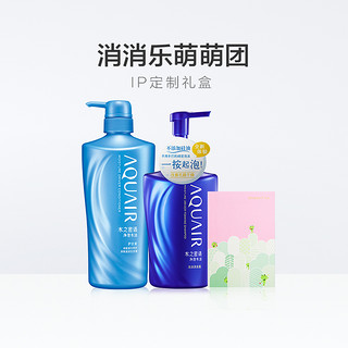 AQUAIR 水之密语 净澄水活 洗护套装（泡沫洗发露500ml+护发素600ml）