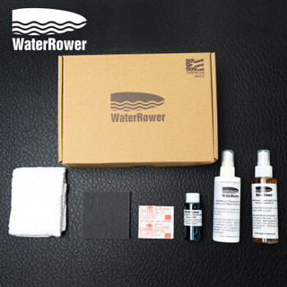 WaterRower沃特罗伦水阻划船器清洁保养套装 保养套装全新上市