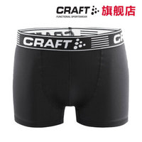 CRAFT/夸夫特 Greatness 男款排汗透气3英寸平角内裤 运动内衣 黑色/白色 S