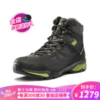 SCARPA 春夏透气登山男鞋 ZG lite GTX零重力轻量版 高帮徒步户外鞋67080-200 深灰拼春绿 39