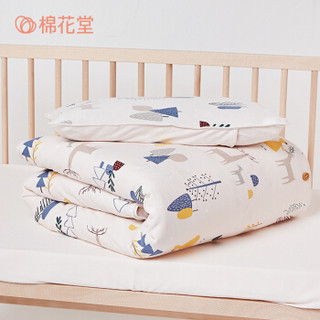 棉花堂婴儿床上用品纯棉三件套秋冬宝宝幼儿园儿童被罩床单枕头套 永恒森灵 130*100cm