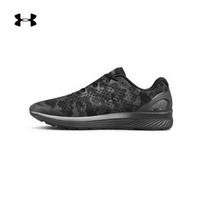 Under Armour 安德玛官方 UA男子 Bandit 4 跑步鞋-3021643 黑色001 43