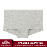 无印良品 MUJI 女式 棉混弹力平角短裤 灰色 M