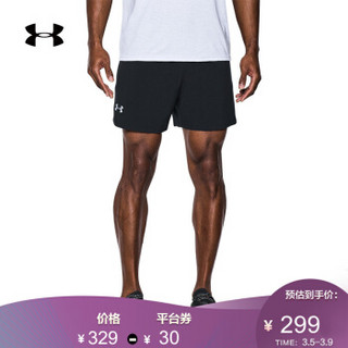 安德玛官方UA Launch男子5英寸运动短裤Under Armour1289312 黑色001 XL