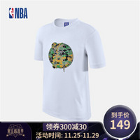 转VIP！！！NBA 凯尔特人 迷彩系列 运动休闲圆领短袖T恤 图片色 2XL